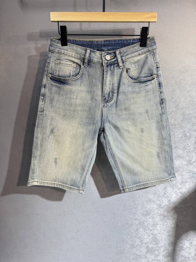 lv Louis Vuitton's Latest Spring And Summer Jeans Are Stress-Free To Enter An