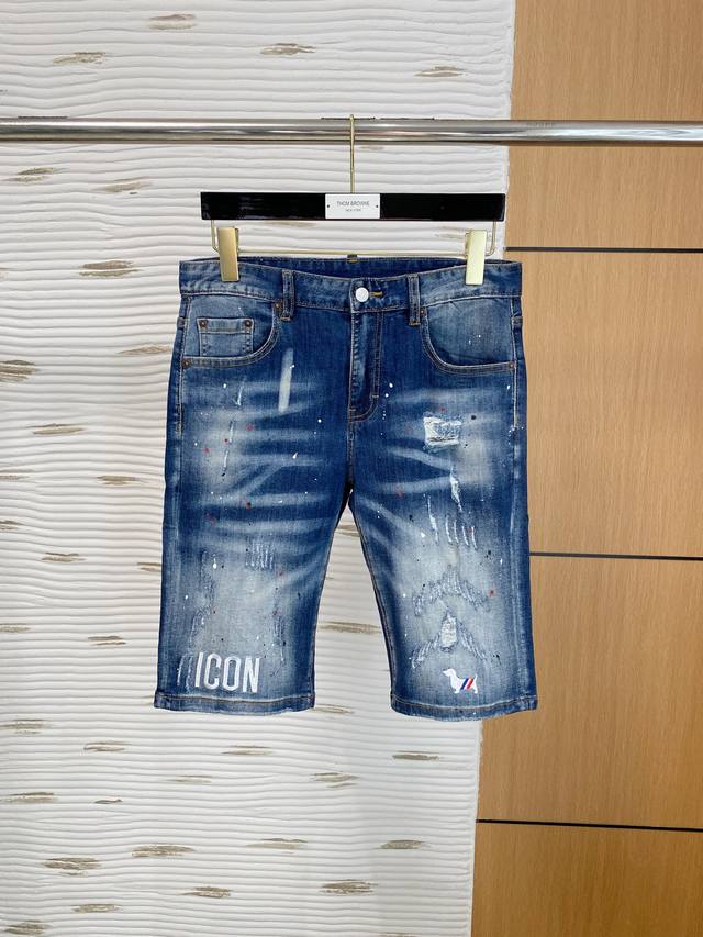 tb New High-End Exclusive Sale 25Ss Four Seasons Super Hot Street Series Of D