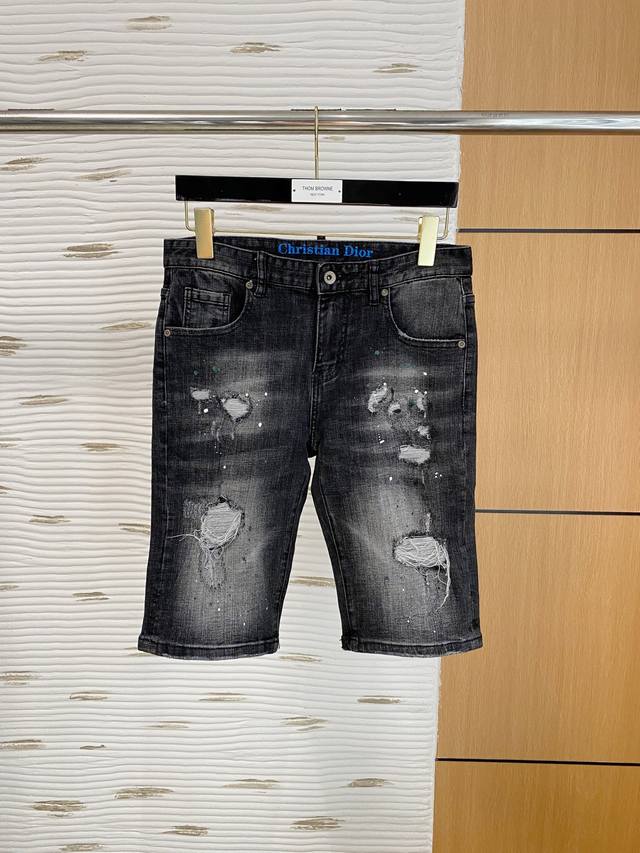 Dior New High-End Exclusive Sale 25Ss Four Seasons Super Hot Street Series Of De