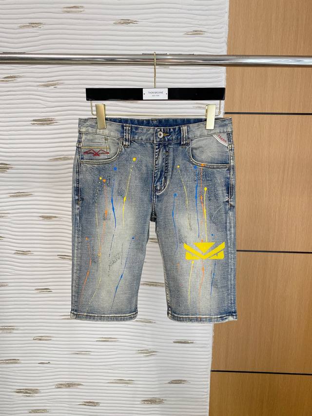 Fendi's New High-End Exclusive Sale 25Ss Four Seasons Super-Burning Street Serie