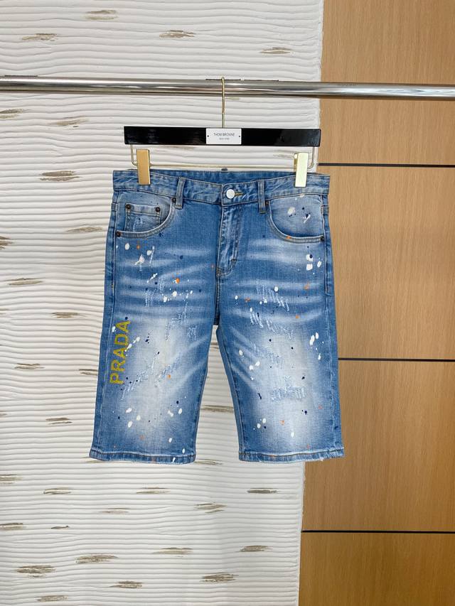 Prada New High-End Exclusive Sale 25Ss Four Seasons Super Hot Street Series Of D