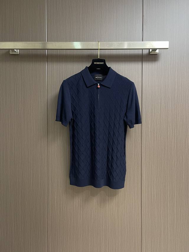 kiton Classic Logo Knitted Half-Zip Polo Shirt. The Brand Was Founded In Napl