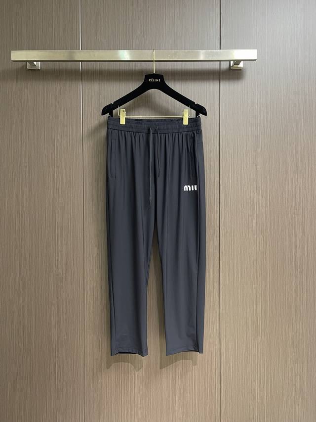 miumiu 2025Ss New Casual Sweatpants Fabric Is Breathable And Comfortable. Ela