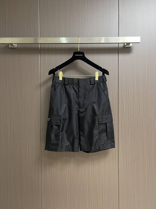 prada Nylon Work Shorts Are Made Of Iconic Nylon Fabric. The High-Density Wea