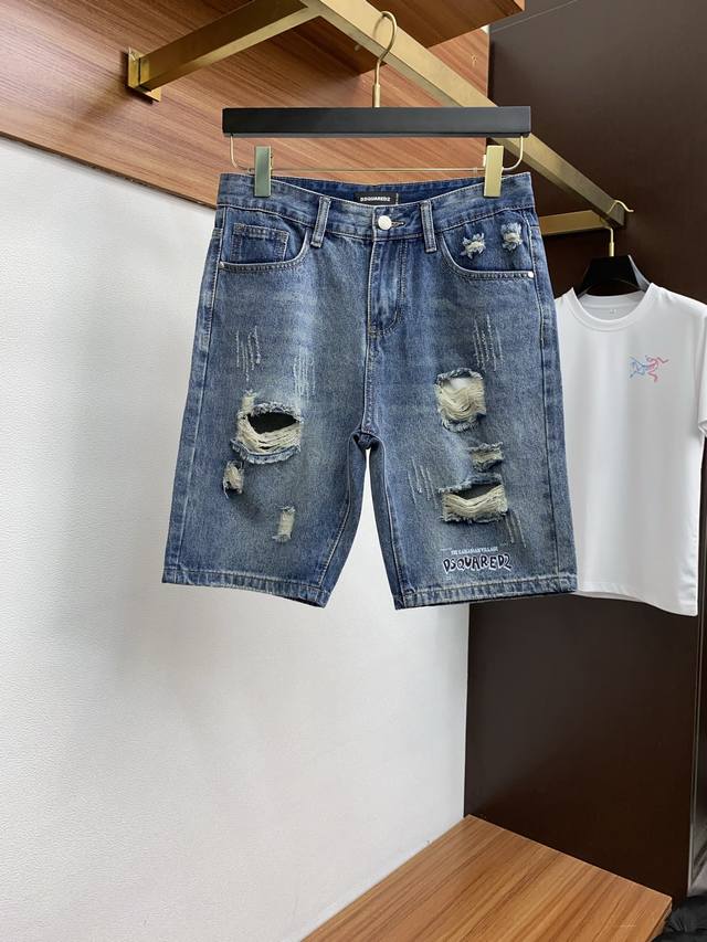 The Second Party 25Th Spring And Summer New Casual Denim Shorts Are Neatly Tailo