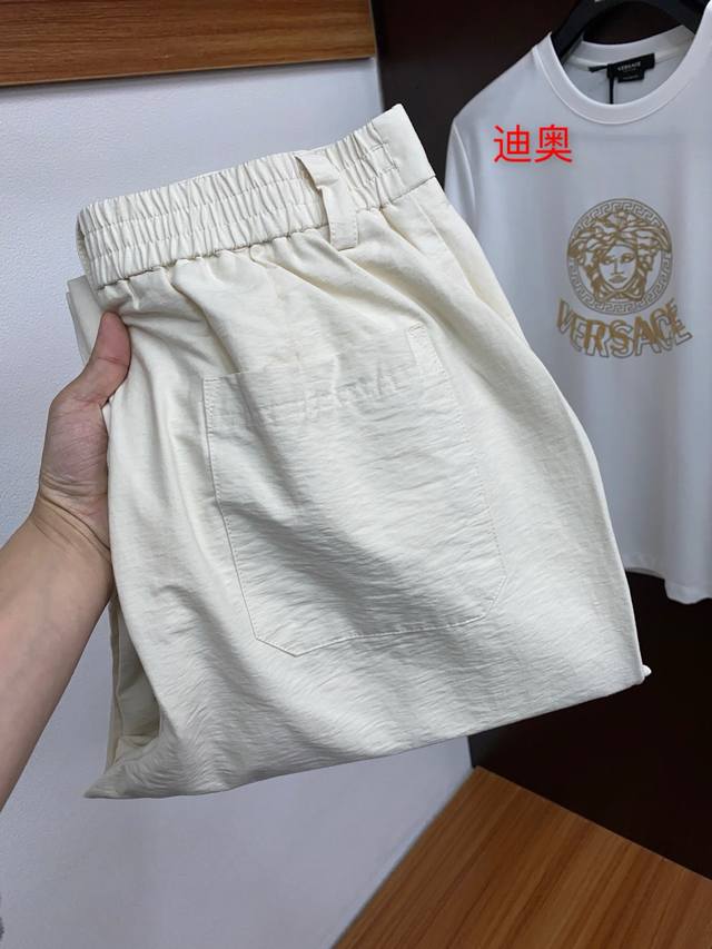 Dior 2025 Spring And Summer New Latest Custom Fabric Straight Casual Pants Origi