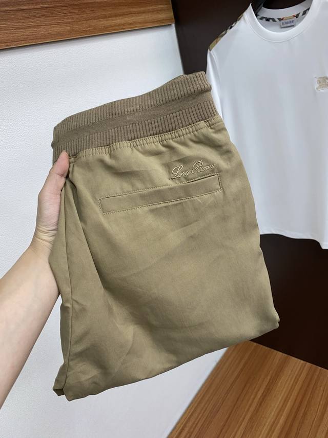lp Loyo Piana 2025 New Casual Pants With Elegant Style, A New Interpretation
