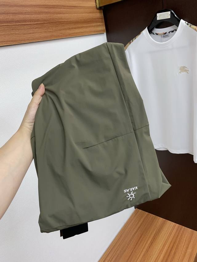 Kailasi 2025 Spring And Summer New Outdoor Latest Casual Pants Original Pants St