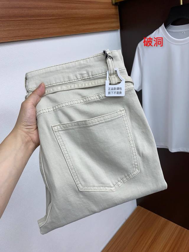 Saint Laurent 2025Ss Early Spring New Original Men's Jeans, Pure Blood Product,