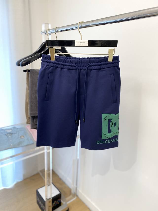 dg 2025 Hot-Selling Casual Shorts, High Elasticity, Slimming, Must-Have, Simp