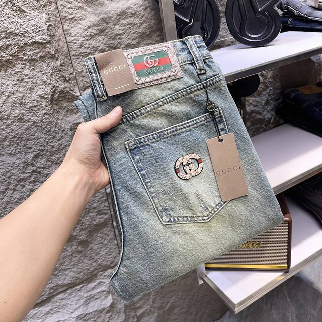 gucci Loose Straight Retro Gradient Jeans. A Must-Have For Street Cool. Class