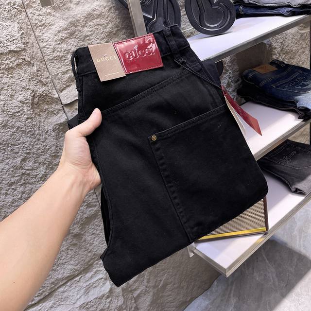 gucci Loose Straight Retro Gradient Jeans. A Must-Have For Street Cool. Class