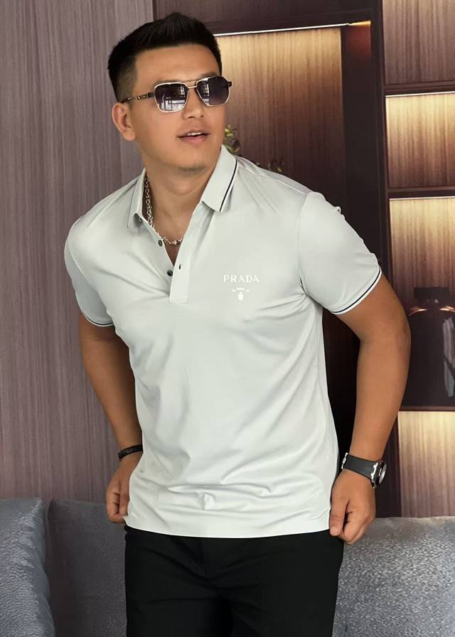 prada Prada 2025 Spring And Summer Latest Lapel Fashion Short-Sleeved T-Shirt