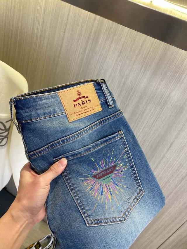 prada Prada 2025Ss New Spring And Summer Men's Jeans Are Made Of Imported Den