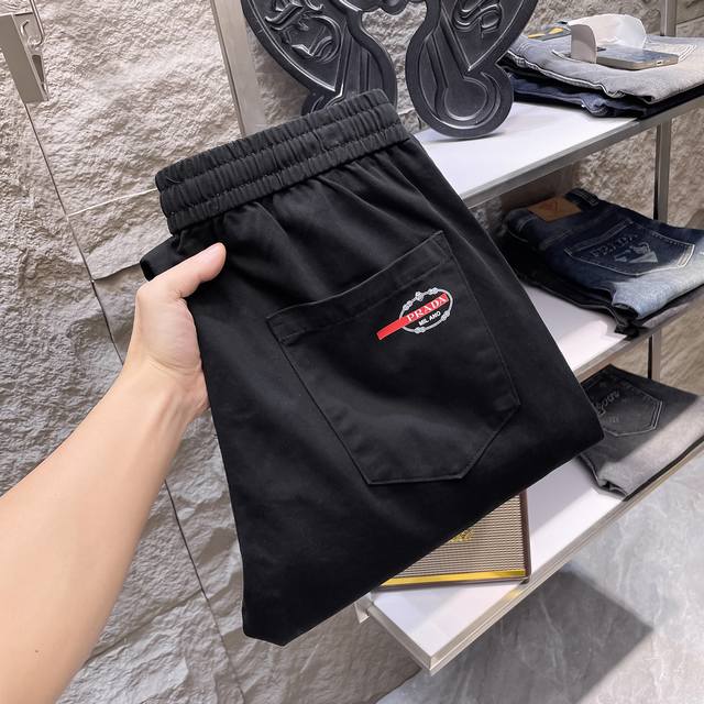 prada Prada Black Workwear Wide-Leg Pants Are A Perfect Combination Of Casual