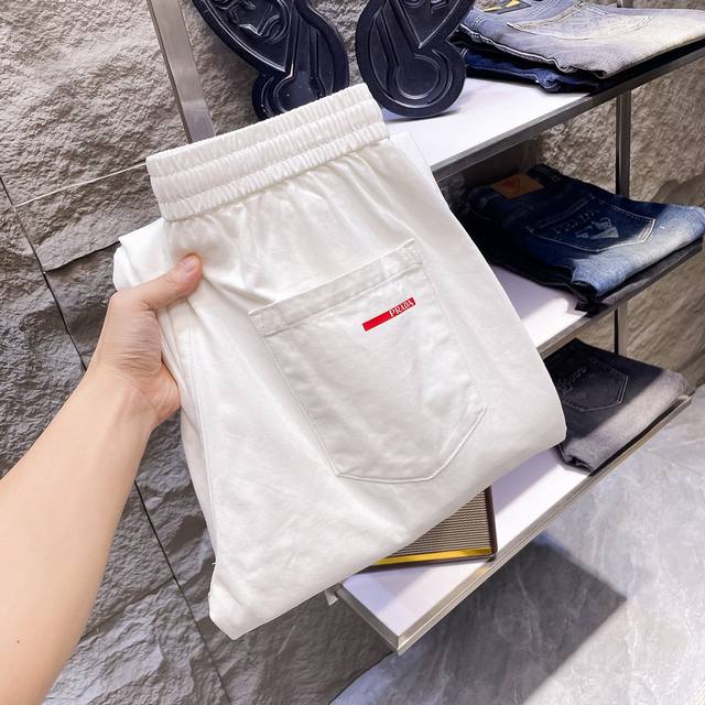 prada Prada White Workwear Wide-Leg Pants Are A Perfect Combination Of Casual