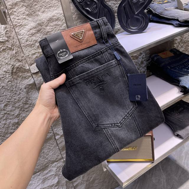 prada Prada Loose Straight Retro Gradient Jeans. A Must-Have For Street Cool.