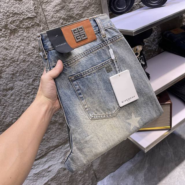 Givenchy Loose Straight Retro Gradient Jeans A Must-Have For Street Coolness Cla