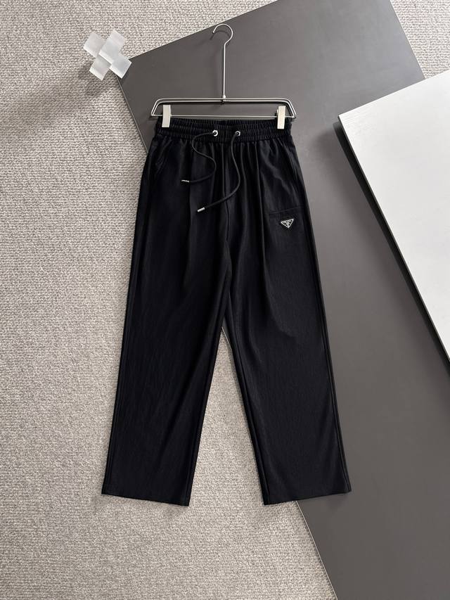 prada Men's Boutique Casual Pants. The Latest Model Of Casual Pants Made Of T