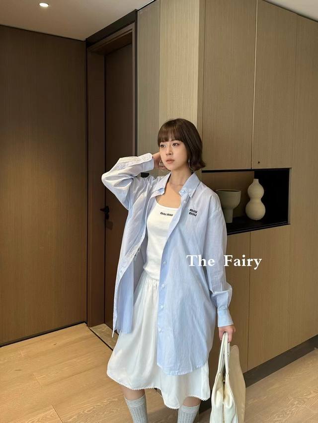 miu 25 New Summer Striped Lapel Shirt Dress With Contrasting Letters On The C