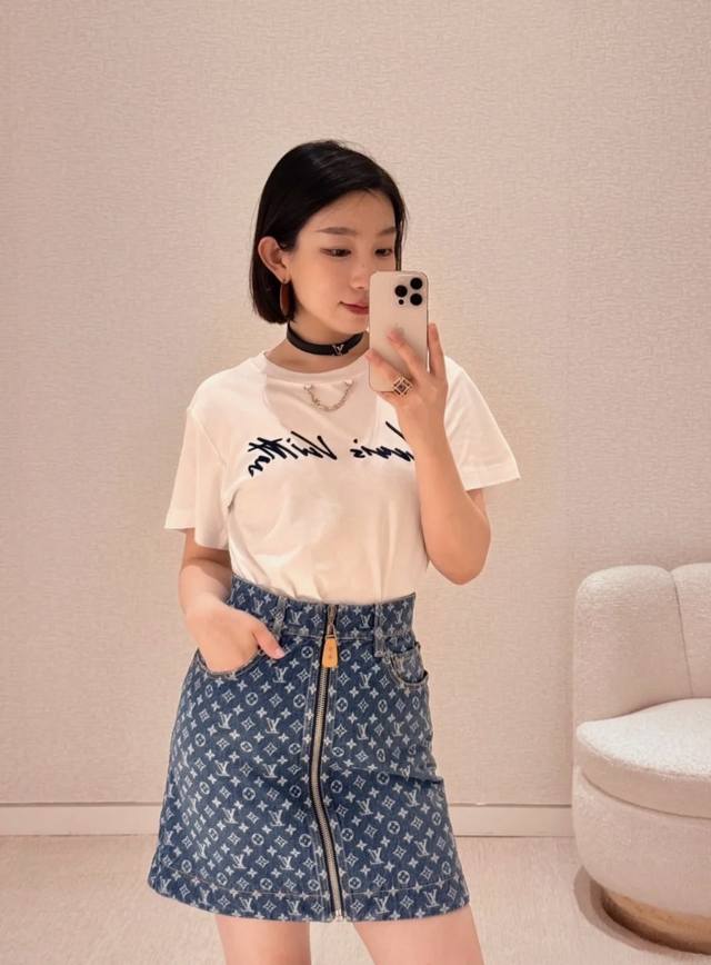 Louis 25 Summer New Embroidered Letter Chain T-Shirt Collar With Metal Letter Ch