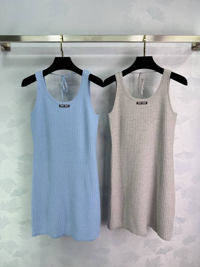 25 Summer Miumi*Customized Skin-Friendly And Comfortable Ultra-Fine Sequin Ya