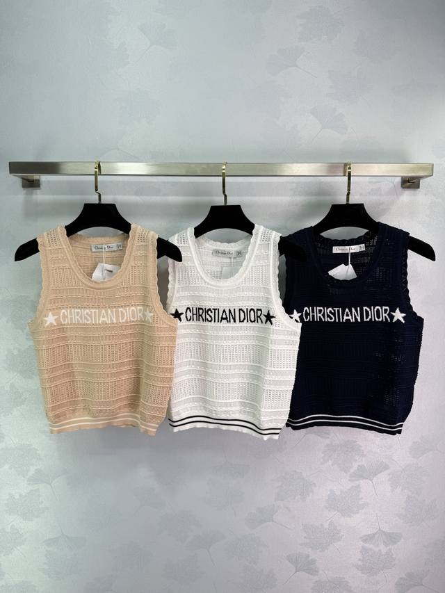 dio* 2025 Spring And Summer Latest Series Five-Pointed Star Logo Knitted Vest