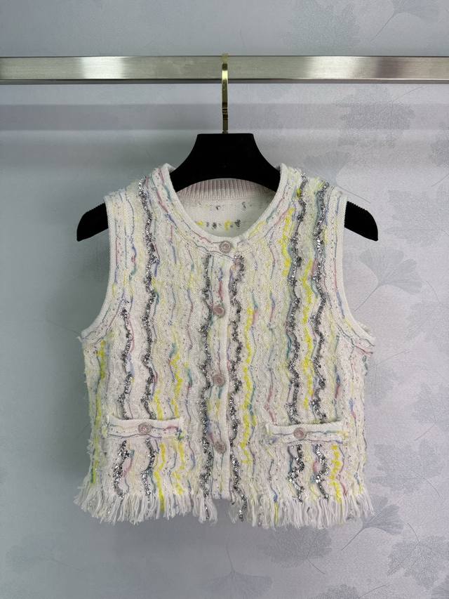 chane* Chanel Style Colorful Tassel Knitted Vest White Size 36 38 40 Optional