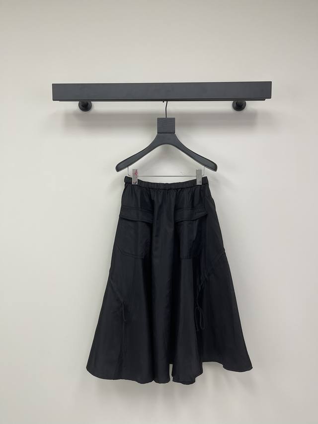 prad*25 Early Spring New Counter Synchronous Elastic Waist Nylon Long Skirt S