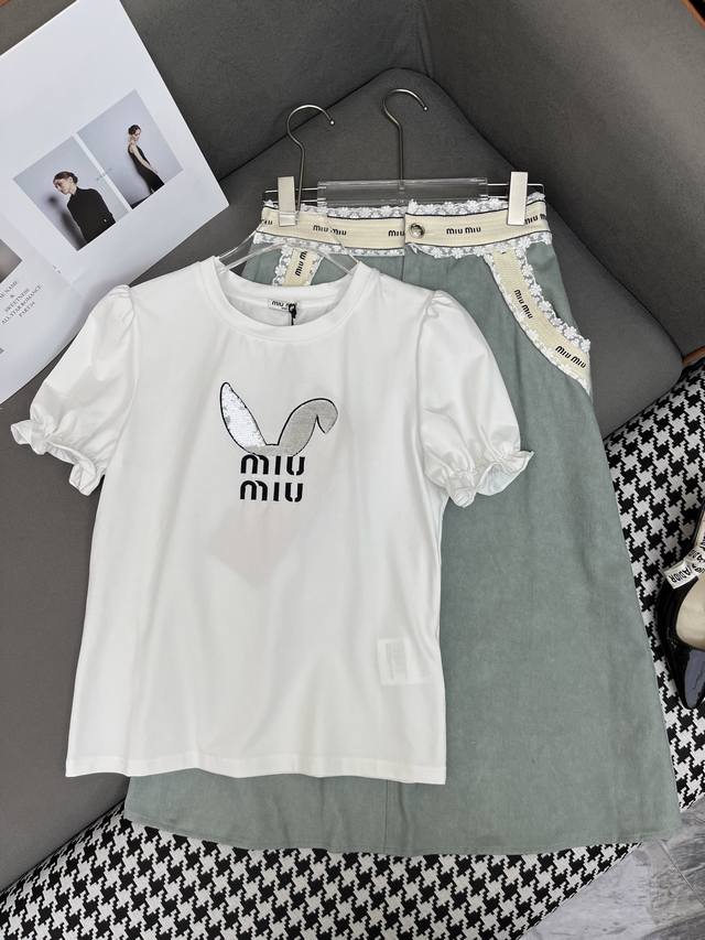 miumi* 25Ss New Style Ruffle Sleeve T-Shirt Skirt Suit Lace Elastic Stitching
