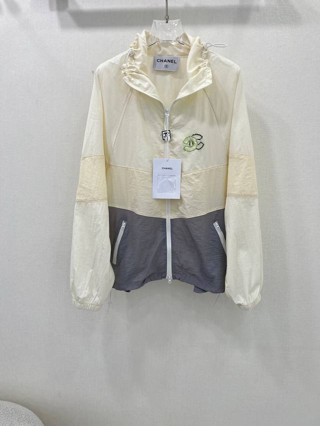 chan*L 25 New Vintage Used Thin Jacket Sun Protection Set Apricot And Gray Ar