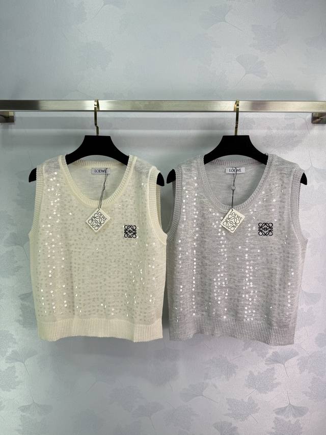 loew Sequined Vest In Off-White And Gray With Exquisite Sequin Decoration, Su