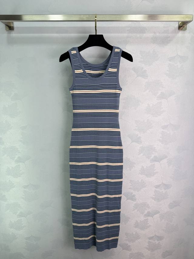 prad* Striped Knitted Dress Fashionable And Slim Design Suitable For Summer W