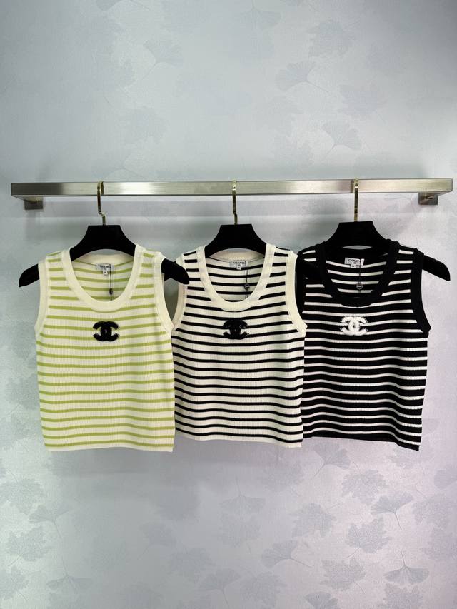 chane* Striped Knitted Vest Sml Three Sizes Optional Green Black And White Cl