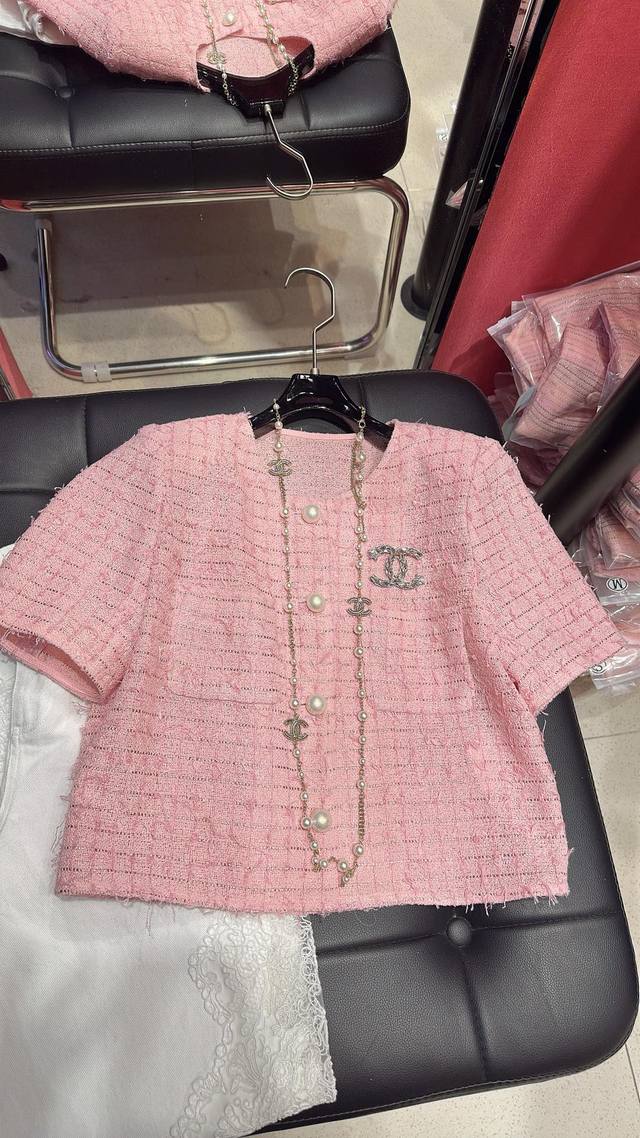 Summer Light Fragrance Chane* Ultra-Thin Fabric Breathable, Comfortable And Ligh