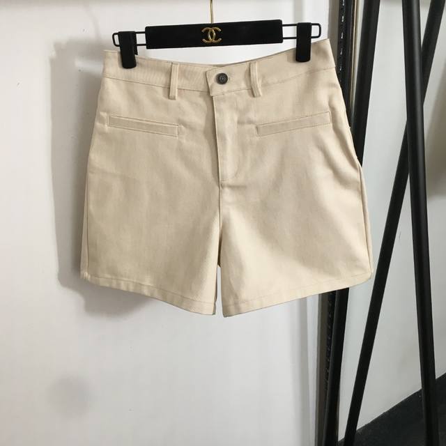 Style No. 20253216 Dio* New Logo Printed Lined High Waist Denim Shorts Apricot S