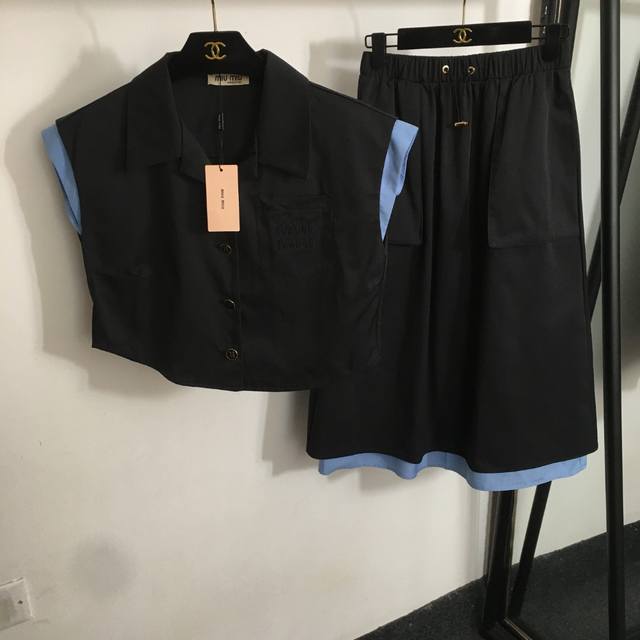 Style No. 20253213 Miumi* New Suit Logo Embroidery Patch Lapel Waistcoat Shirt T