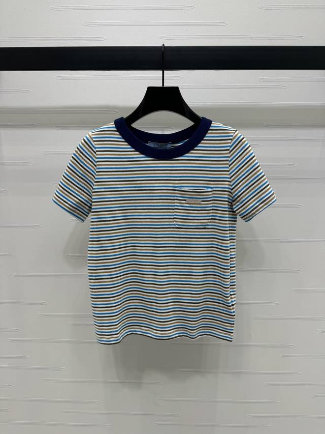 New Original High-End Quality Prad* 2025 Spring And Summer Latest Series Striped