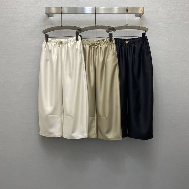 ce*25Ss Silk Wool Blended Nine-Point Scimitar Fashion Pants High-Quality Fabr