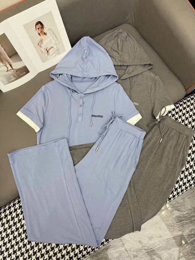 miumi* 25Ss New Hooded Top Wide-Leg Pants Suit With Letter Embroidery Decorat