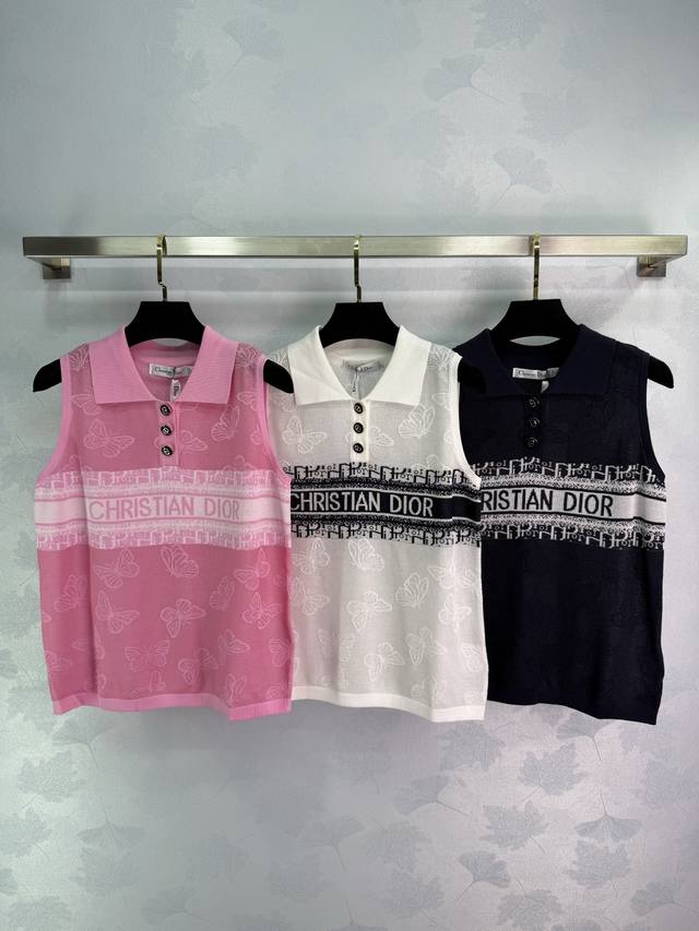 dio* 2025 Spring And Summer Jacquard Lapel Knitted Vest Customized Wool Yarn