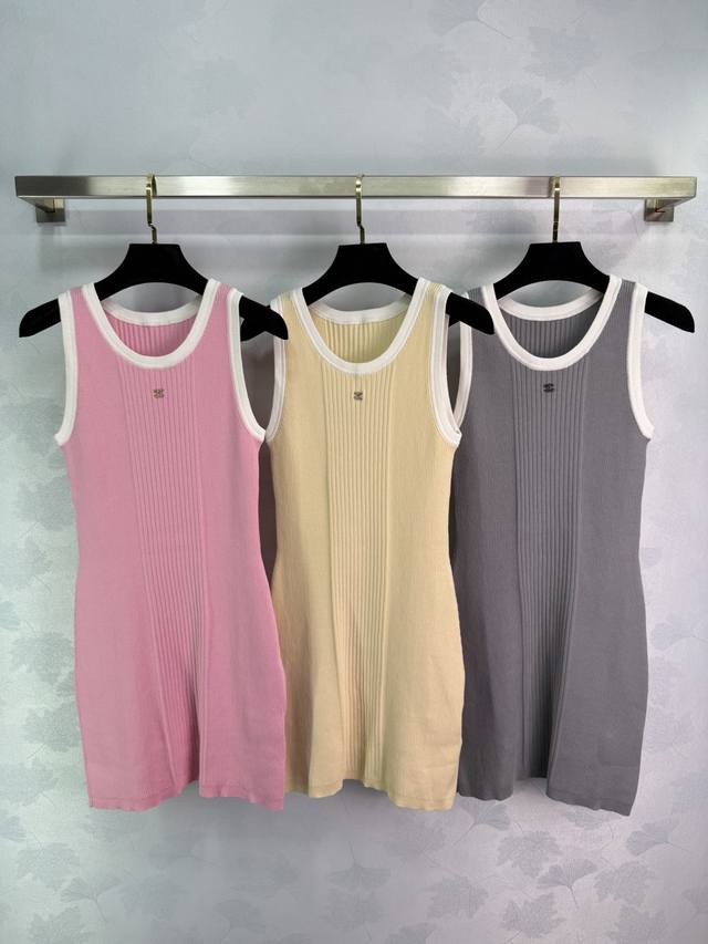 chane* Beach Spring And Summer New Products Contrast Color Slim Fit Knitted V