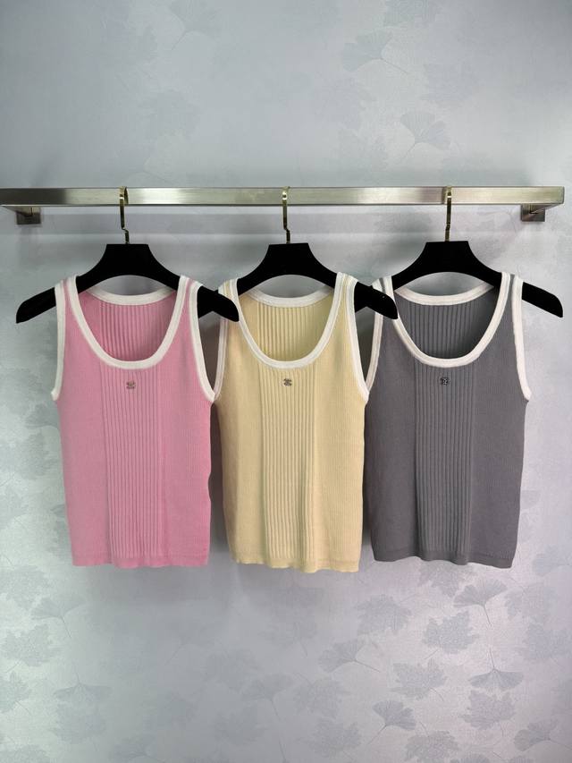 chane* Beach Spring And Summer New Products Contrast Color Slim Fit Knitted V