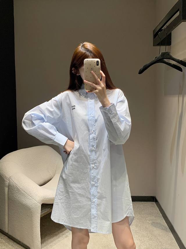 miumi* 25Ss Spring And Summer New Micro-Brand Boyfriend Style Striped Long Sh
