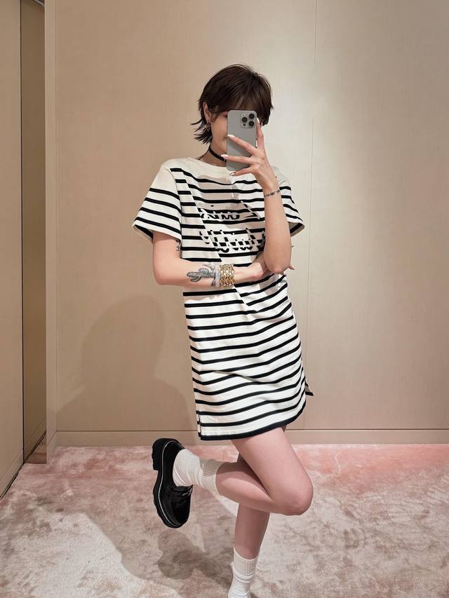 louis Vuitto* 25Ss Spring And Summer New Letter Striped Knitted Vest Dress |