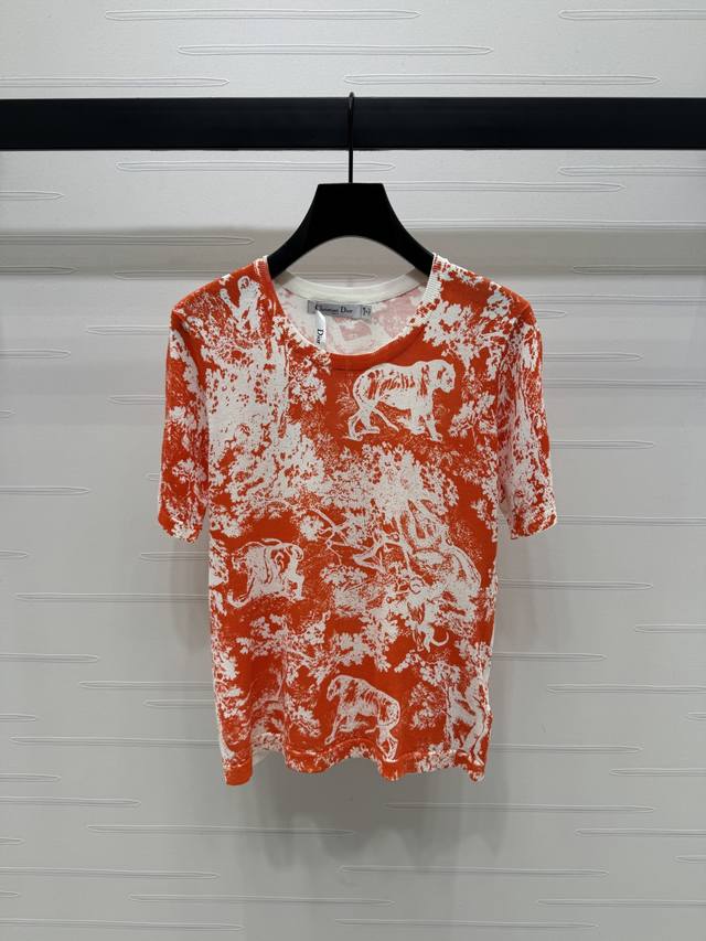 New Original High-End Quality Dio* 2025 Spring And Summer Latest Series Fall Ivi
