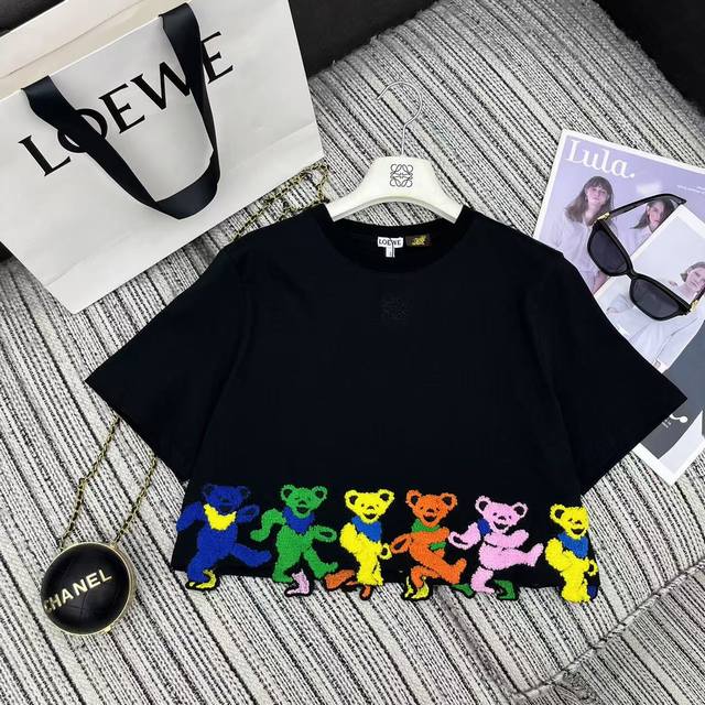 Strongly Recommends The 25Th Year Early Spring And Summer Series Loe* New Towel