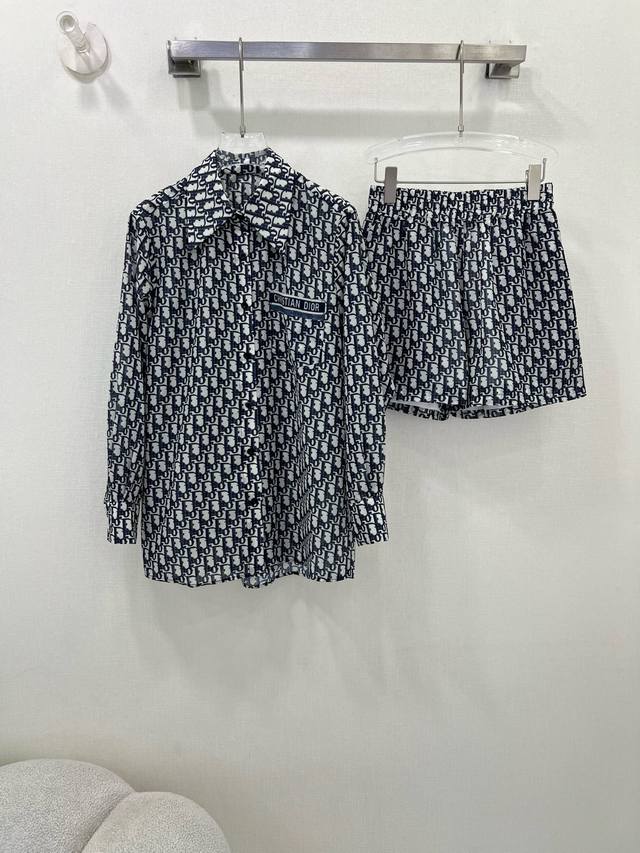 dio*25 New Sun Protection Suit Very Nice Color Full-Frame Monogram Logo Print