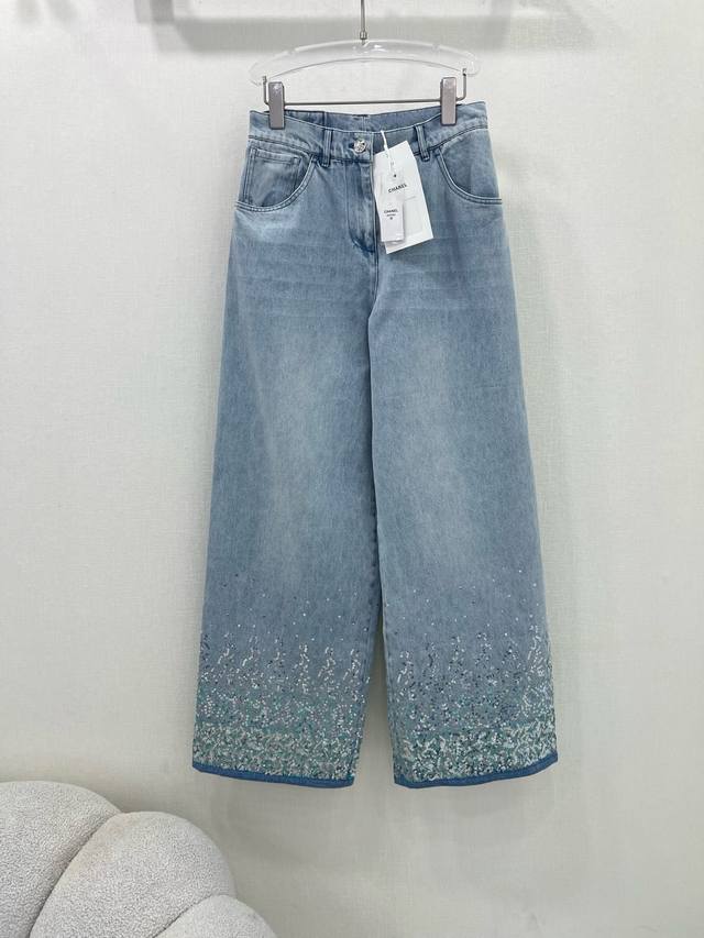 chan*L 25 New Jeans, High-End Series, High-End Version, Heavy Sequins On The