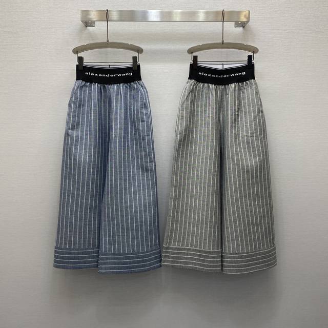 aw*25Ss Temperament Elastic High Waist Striped Nine-Point Wide-Leg Pants High